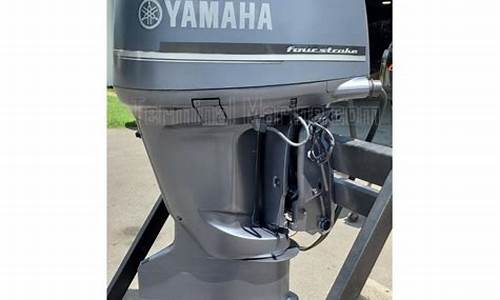 yamaha 225_